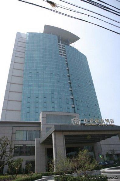 Hebei Hotel Zhongmao Haiyue Hotel 스자좡 외부 사진